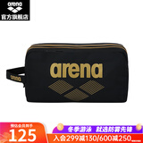 阿瑞娜（arena）泳包多仓收纳健身包防水包游泳包男女通用游泳装备收纳包手提包 AMS3331黑色/卡其色