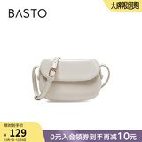 百思图商场同款时尚百搭潮流复古迷你马鞍包单肩斜挎包女X2782DX2 米白 F