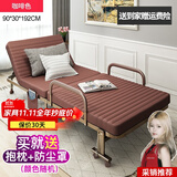 竹思乐折叠床办公室午休单人简易床家用双人午睡躺椅便携陪护行军床神器 【经典款】咖啡色80CM