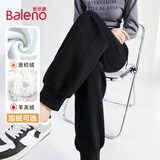 班尼路（Baleno）束脚运动裤女2025春秋季新款高腰宽松舒适卫裤户外运动健身休闲裤