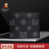 稻草人男士头层牛皮横款钱包商务皮夹休闲手包多卡位大容量卡包小零钱包 黑色-02230695