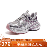 骆驼（CAMEL）银月户外复古老爹鞋厚底休闲鞋 L25M202089 灰/银/紫(渔网) 37