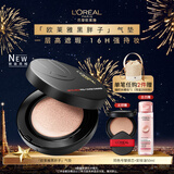 欧莱雅黑胖子气垫粉底液320黄调偏白持久遮瑕控油（新旧版本随机）