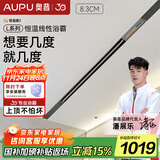 奥普（AUPU）【补贴15%】L1BS语音控制除臭线型风暖浴霸蜂窝大板集成吊顶L10B L1B线型浴霸+装饰板 恒温暖+智能