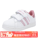 巴布豆（BOBDOG）童鞋春春秋新款韩版儿童小白鞋女宝宝板鞋男童休闲运动鞋 白/浅藕粉 29 适合脚长17.8cm