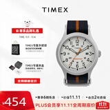 天美时Timex手表男士远征系列户外运动夜光石英表生日礼物TW2V22800