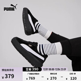 彪马（PUMA）【厚底鞋】女经典复古增高休闲鞋松糕鞋 PLATFORM 372613 黑色-白-01 37