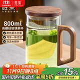 雅集玻璃杯月牙茶隔大容量豪饮杯800ml高硼硅水杯耐热泡茶杯木盖木把