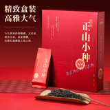 七春 【独立包装30小包】茶叶正山小种红茶 正宗武夷山茗茶口粮茶250g