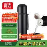 富光保温杯316不锈钢男女士学生大容量真空水杯子保冷杯杯伴手礼物