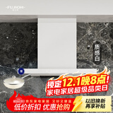 富士帝日本进口 富士帝FUJIOH 白色顶吸欧式大吸力防油抽排油烟机 防油涂层T型日系CXW-256-ST50E JR625T XW/质感白(原ST升级款)
