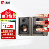 惠威（HiVi）Oasis（绿洲）无源HiFi音箱高保真书架hifi音响 客厅书房电视电脑音箱 送避震底座 Oasis 绿洲（不含功放）