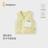 童泰（TONGTAI）婴儿马甲秋冬季纯棉夹棉儿童衣服男童女童上衣坎肩马夹黄色66cm