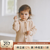 OAK FAMILY毛衣开衫男女宝宝保暖针织衫外套百搭护肚裤分体套装 浅杏色毛衣 90 cm