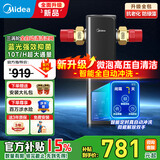 美的（Midea）前置过滤器家用自动清洗星河正反冲洗双涡轮自来水滤水器净水器防爆智能定时全自动款QZBW20S-56ST