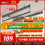 金贵夫人阳台晾衣架手摇升降三杆晾衣杆手动室内伸缩晒衣架家用晾晒神器凉 幻影黑 2.7m 三杆 【高硬度碳钢】圆杆