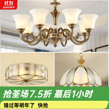 可洛 欧式吊灯客厅灯全铜餐厅灯美式复古灯具卧室灯别墅楼梯灯饰 三件套（A5）包安装