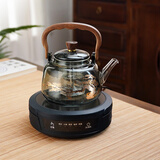 全度玻璃提梁壶家用小型电陶炉煮茶器烧水壶大容量保温玻璃茶壶 【升级挡位黑款】牡秋款
