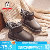 巴布豆（BOBDOG）巴布豆童鞋男童靴子冬季软底加绒儿童雪地靴 B16515030 枪色30