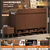 左印（zuoyin）实木鞋柜家用门口入户柜新款2026大容量门口外楼道电梯口一体靠墙 实木圆角|四门四抽140*34*110cm 自主安装(有图纸)