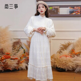 两三事白色打底连衣裙2025冬季高领小个子蕾丝内搭长裙白雪公主 杏色-y M