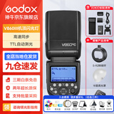 神牛v860三代闪光灯相机机顶闪光灯引闪器高速同步补光灯外拍灯相机热靴灯自动测光户外便携外拍灯 V860III+S-R2+AK-R11+X3引闪器 适配佳能