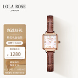 LOLA ROSE罗拉玫瑰小棕表母贝表盘手表女士手表女士节日礼物