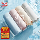 猫人【无痕冰丝裸感裤】纯棉100%棉抑菌底裆内裤女4条装夏季女士内裤