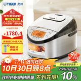 虎牌（TIGER）原装进口【京东专供】电饭煲 Pro 智能IH电磁加热 土锅涂层电饭煲家用  4-5人 5L JKT-D18C 