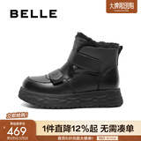 百丽（Belle）牛皮厚底羊毛雪地靴女靴加绒保暖休闲短靴棉鞋D1X1DDD4 黑色-亮面皮 37 (235mm)