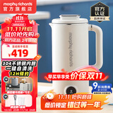 摩飞电器（Morphyrichards） 破壁机家用豆浆机分体式免洗降噪多功能养生壶一机两用MR8200 椰奶白-破壁机