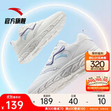 安踏轻便跑鞋女革面防泼水软底跑步鞋轻质减震运动休闲鞋女旅游鞋