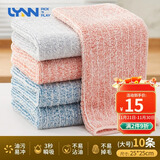 LYNN抹布 厨房洗碗布25*25cm*10去油超强吸水加厚不易掉毛百洁布毛巾