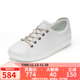 爱步（ECCO） SOFT 2.0女鞋 平底系带单鞋女 舒适休闲鞋 柔酷2号 206503 01007-白色 36