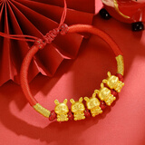 蒂蔻（Tico）生日礼物本命年生肖兔足金五福兔黄金转运珠手链女3D硬金兔年红绳