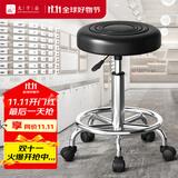 九千谷可升降吧台椅酒吧凳子餐椅加厚转椅理发店酒吧美发椅滑轮款4987
