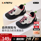 卡特兔童鞋儿童运动鞋秋季户外防滑男童鞋女童跑步鞋登山鞋透气篮球鞋 白黑粉 27 内长16.7cm 脚长15.6-16.2