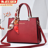 简木格婚包包女包新娘包红色手提包斜挎包妈妈包送女友老婆礼物七夕节 红色手提包