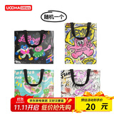 UOOHA水杯纸袋手拎袋/编织袋杯子 礼品袋颜色款式随机发货无法指定