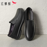 红蜻蜓男鞋秋冬款男士商务皮鞋一脚蹬休闲皮鞋牛皮爸爸鞋男鞋子WTA7742 黑色升级版_偏大1码 41