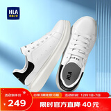 海澜之家HLA男鞋休闲鞋厚底增高小白鞋透气板鞋HAABXM4DAU587 白色40