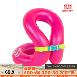 迪卡侬（DECATHLON）儿童游泳圈宝宝游泳装备水上玩具网红加厚浮圈3-6岁NABE 玫粉色 适用于18-30KG