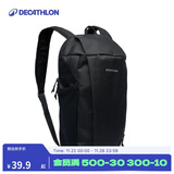 迪卡侬双肩背包NH120户外出游登山包徒步背包旅行儿童小书包10L-4529058