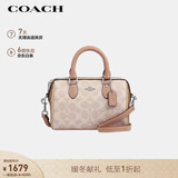 蔻驰（COACH）【品牌直供】女士迷你手提单肩斜挎包波士顿包人造革CW330