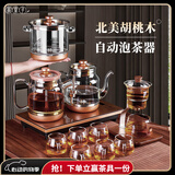 茶皇子（CHAHUANGZI）自动上水电热水壶嵌入式烧水煮茶台烧水壶一体机煮茶器底部上水茶具整套电热水壶 1.2L 三合一+零触泡茶器+6品茗杯