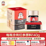 正官庄人参红参浸膏100g 高浓缩 含丰富皂苷 健康滋补品礼物礼品