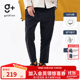金利来（Goldlion）g+男士休闲裤春秋季美式休闲宽松直筒工装裤锥形长裤城市轻户外 EPCEG853001-99-黑色 M 170/88A 推荐110-135斤