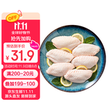 六和鸡翅中 2斤 白羽鸡冷冻鸡翅中烤鸡翅炸鸡翅烧烤卤味