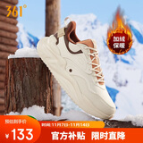 361°运动鞋女云舒3冬季加绒保暖复古休闲老爹鞋子女682346701BF-3