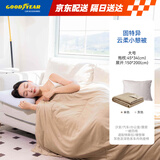 固特异（Goodyear）抱枕被空调被子两用腰靠垫多功能车载睡觉云柔被灰色1.5*2米